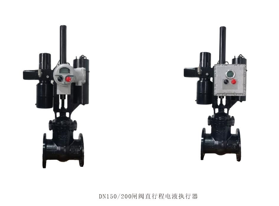 AUTORK DR电液执行器